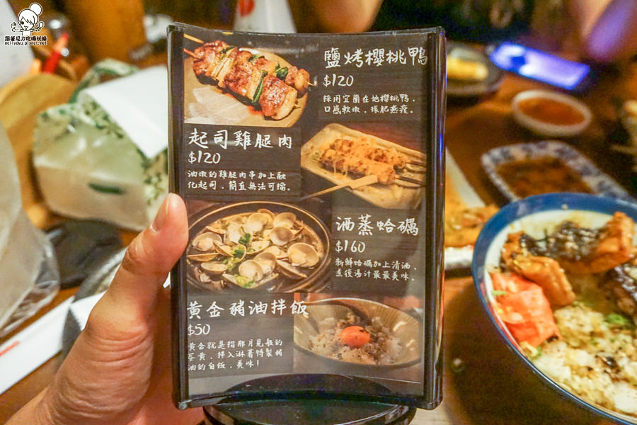 林桑燒烤 串燒 高雄燒烤 烤肉 居酒屋 聚餐 下班小酌 日式料理 (4 - 45).jpg