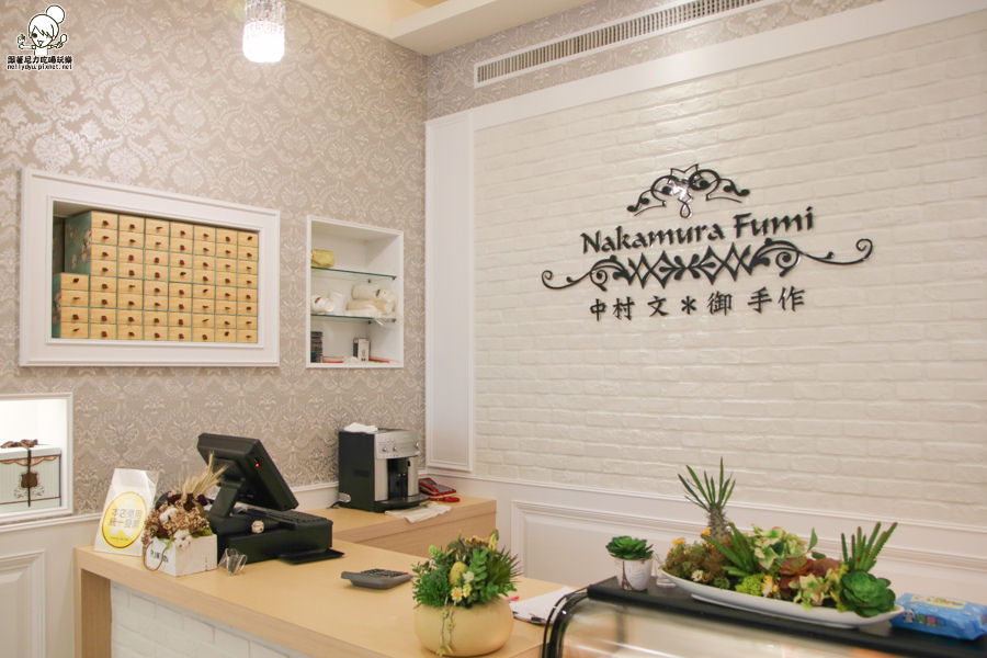中秋禮盒 手工月餅 傳統月餅 節慶 中秋節 中村文 (1 - 43).jpg
