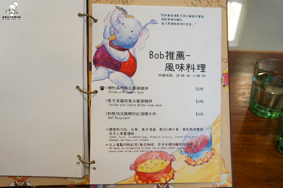 鄰咖啡早午餐Neighbour Cafe Brunch 寵物 親子 咖啡 高雄 拼盤 鬆餅 甜點 (3 - 45).jpg