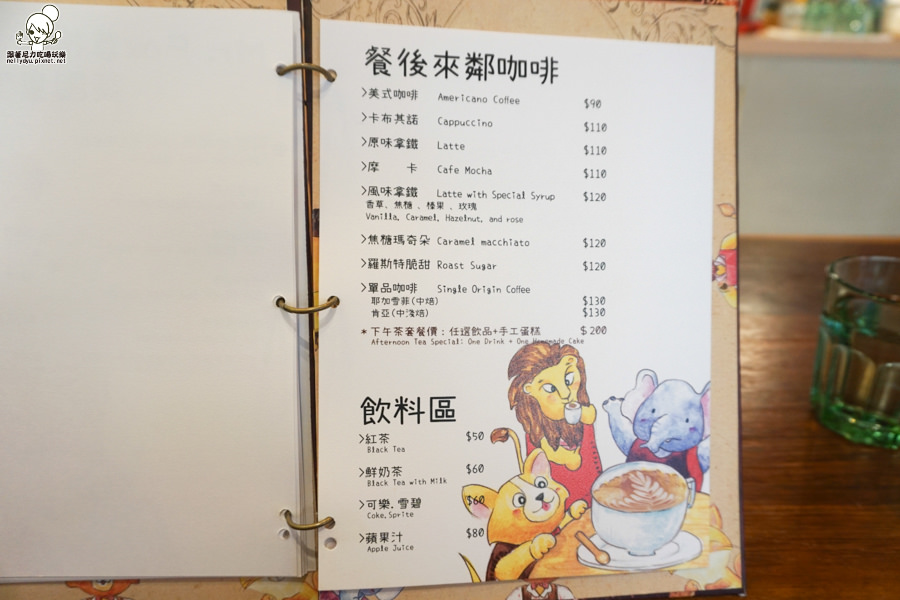 鄰咖啡早午餐Neighbour Cafe Brunch 寵物 親子 咖啡 高雄 拼盤 鬆餅 甜點 (5 - 45).jpg