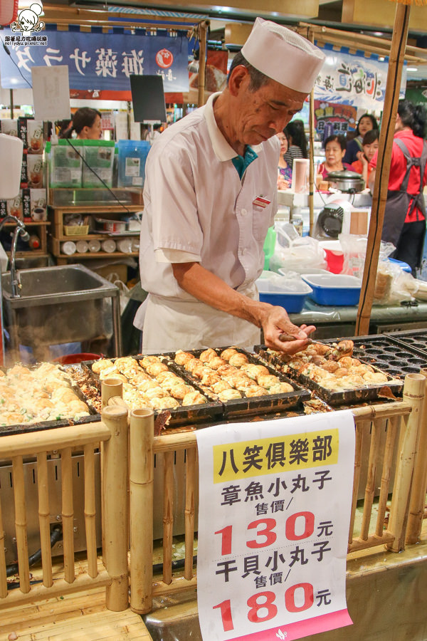 漢神百貨 週年慶 日本美食展 日本 零食 乾貨 丼飯 拉麵 (29 - 105).jpg