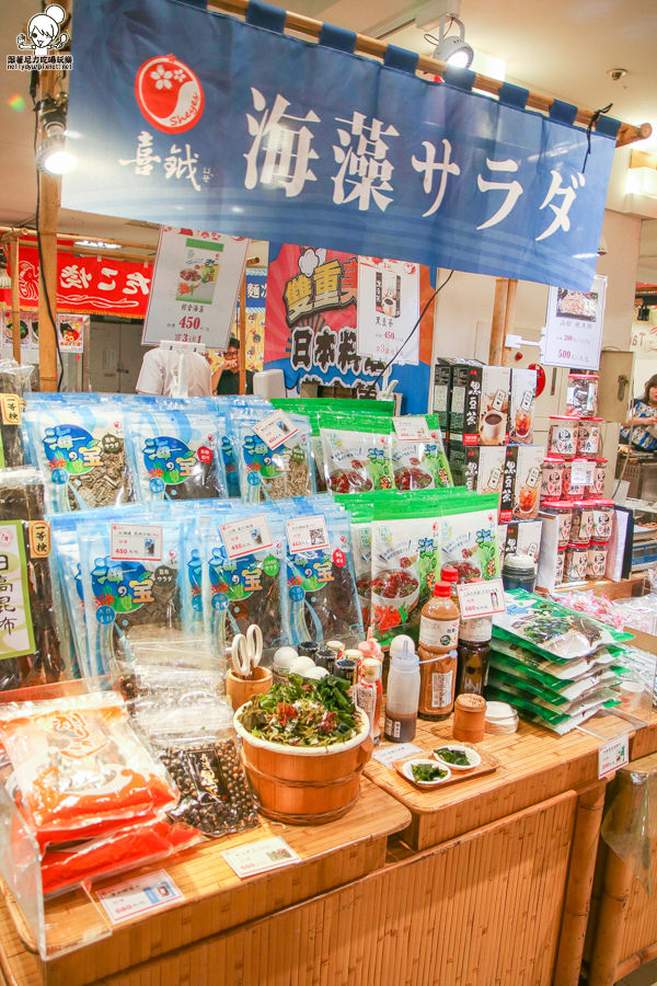 漢神百貨 週年慶 日本美食展 日本 零食 乾貨 丼飯 拉麵 (37 - 105).jpg