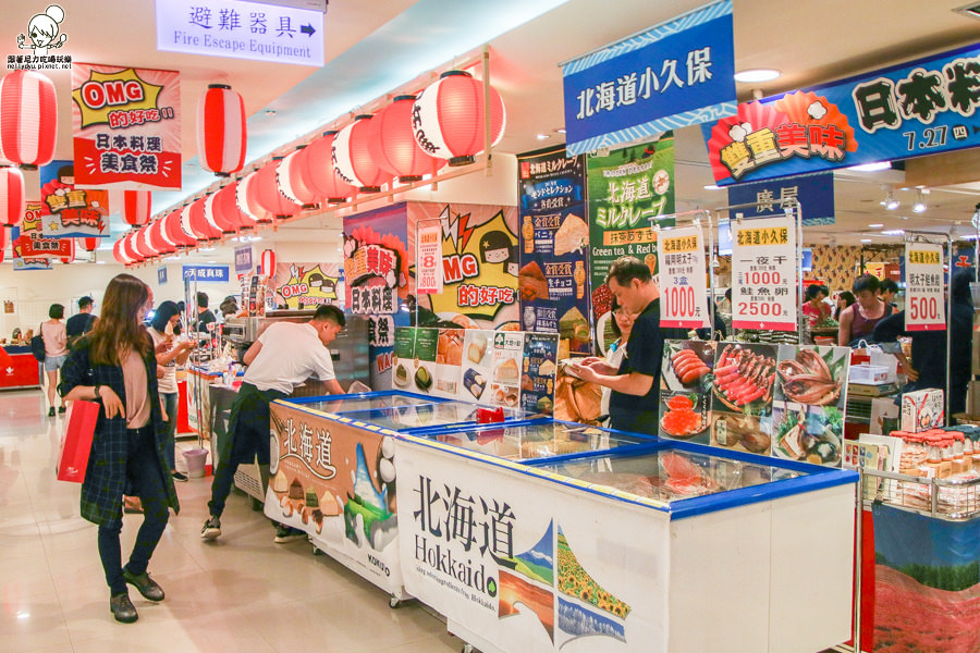 漢神百貨 週年慶 日本美食展 日本 零食 乾貨 丼飯 拉麵 (56 - 105).jpg