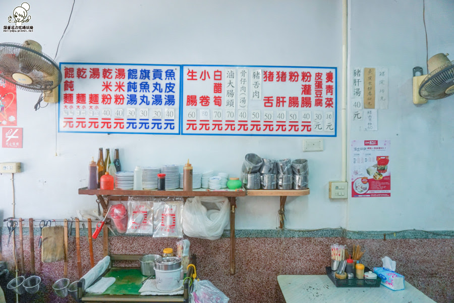 鹽埕美食 鹽埕小吃 必吃 汕頭陽春麵-02746.jpg