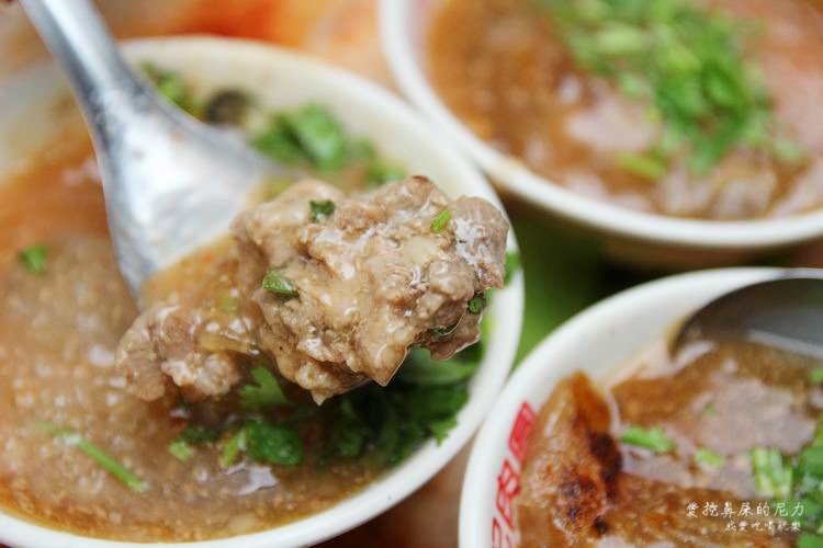 榮記肉圓13.JPG 榮記肉圓13.JPG