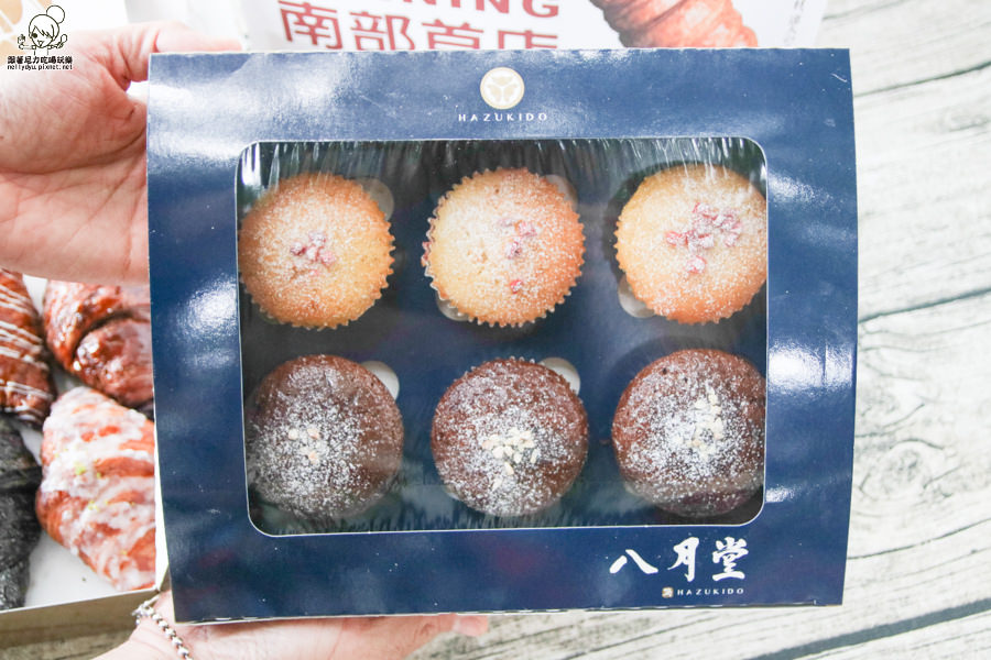 八月堂可頌 日本可頌 排隊人氣 甜點 -7399.jpg