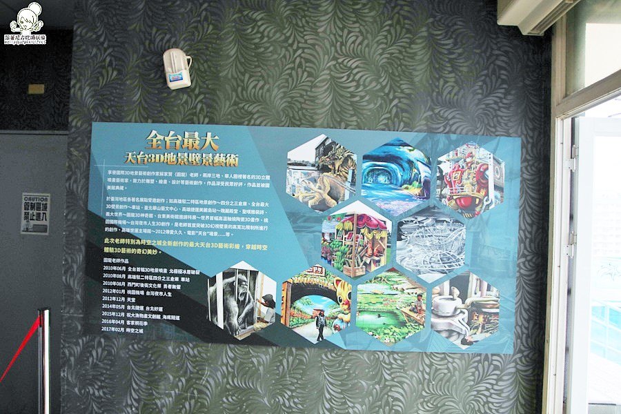 1497443214-3864233079