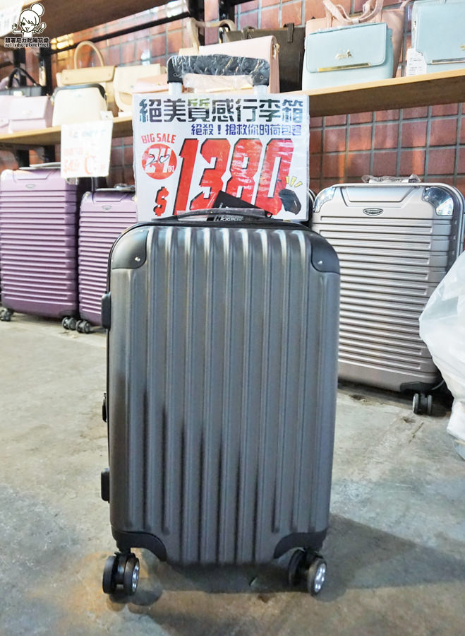 行李箱 袋子 拍賣 特賣 名牌 包包-05190.jpg