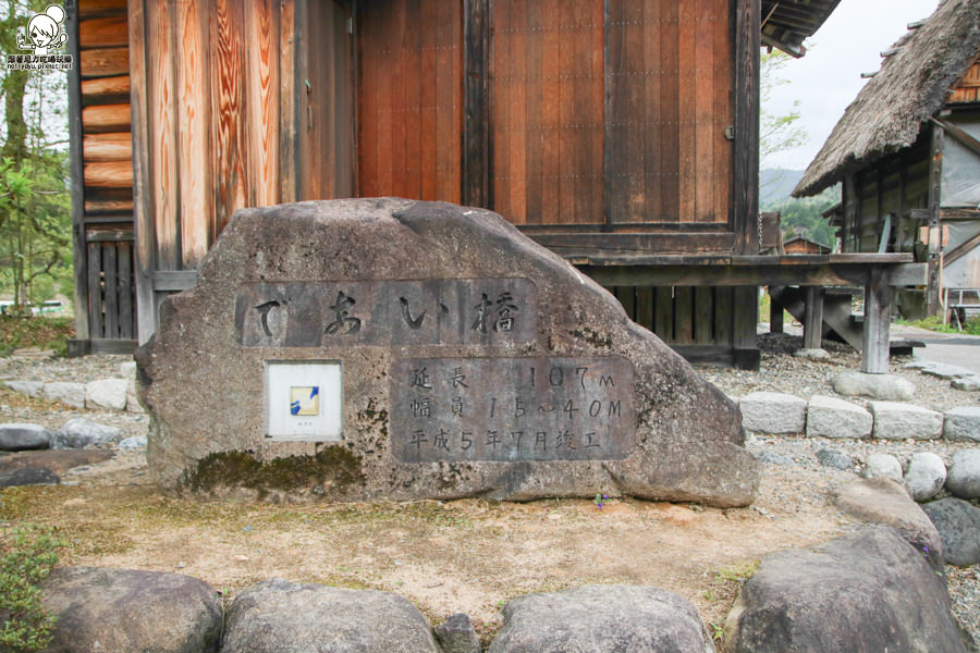 日本合掌村 日本旅遊 日本世界遺產-0967.jpg