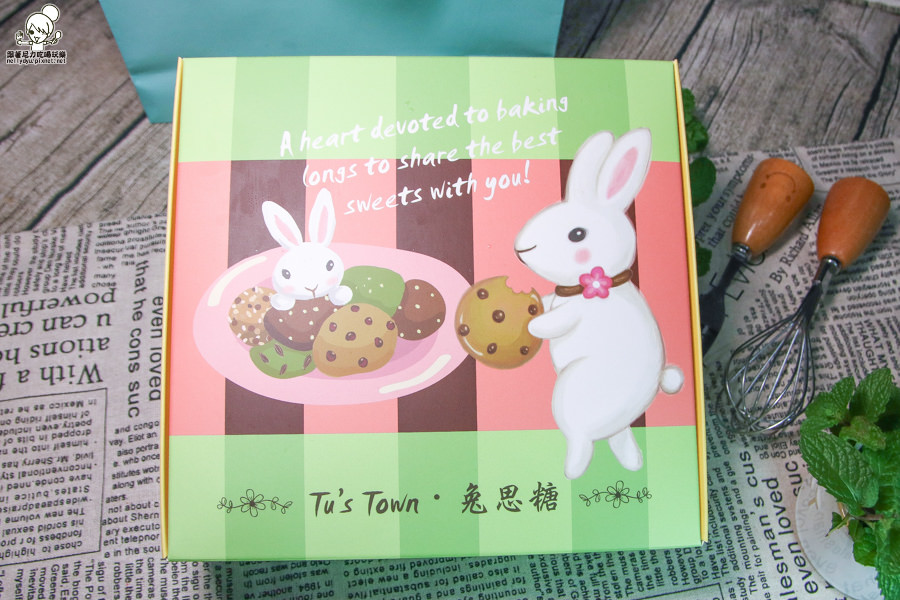 兔思糖法式甜點 高雄甜點 必吃 馬卡龍 客製化 蛋糕 抹茶-5284.jpg