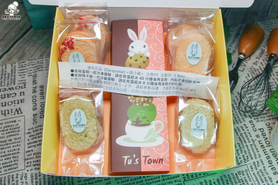 兔思糖法式甜點 高雄甜點 必吃 馬卡龍 客製化 蛋糕 抹茶-5299.jpg