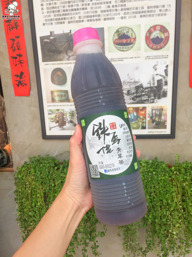 左營美食 宜家涼麵 鐵馬佬-2118179.jpg