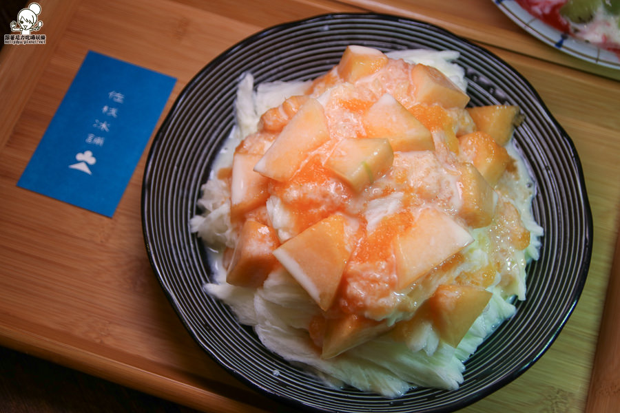 佐棧冰舖 雪花冰 美術館 高雄美食 新鮮手作 (39 - 44).jpg