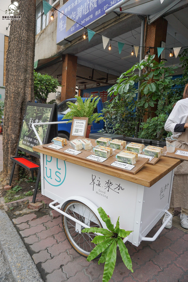 樂加 三明治 手作 早餐 奶茶 (5 - 35).jpg