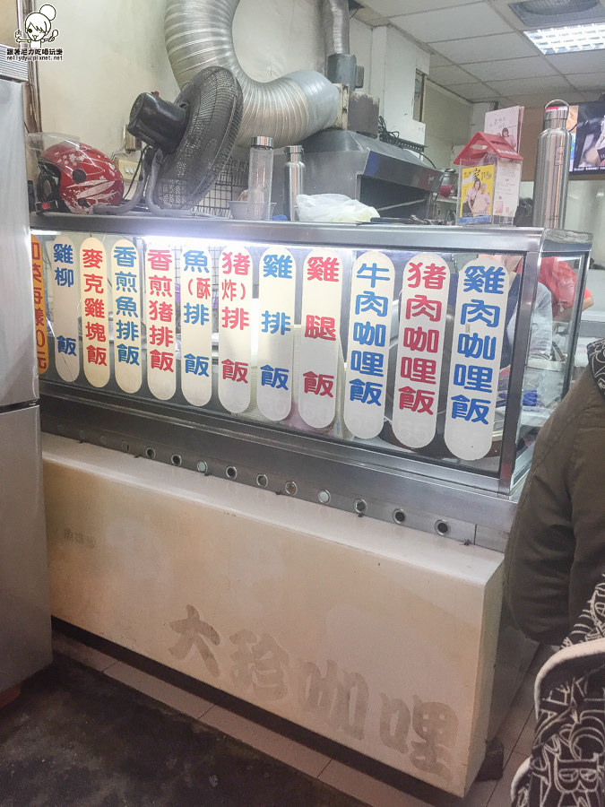 大珍咖哩 雞排 校區美食 (1 - 16).jpg