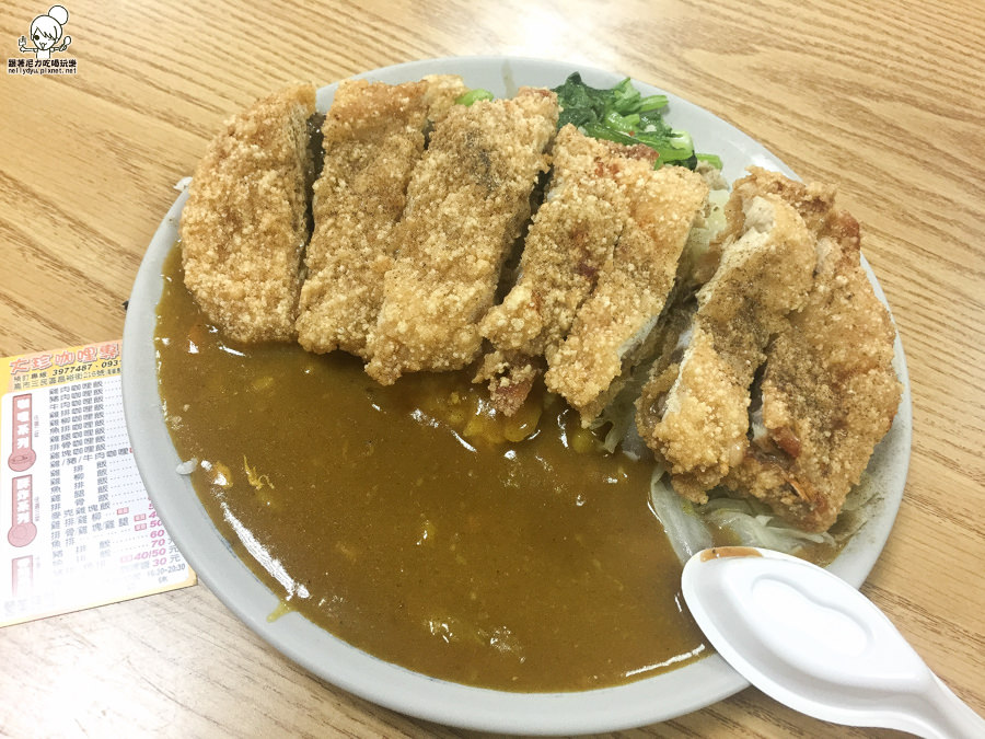 大珍咖哩 雞排 校區美食 (6 - 16).jpg