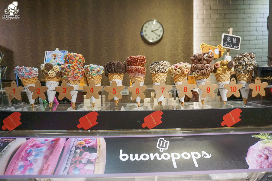 鹽埕區美食  冰棒 冰品 buonopops (10 - 30).jpg