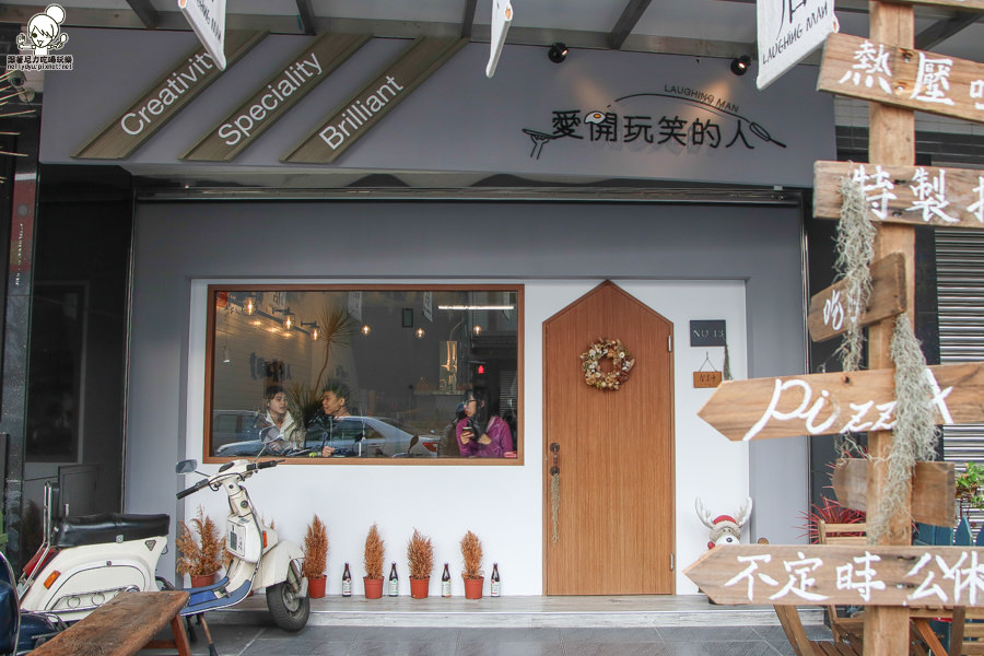 愛開玩笑的人 早餐店 早午餐 乾燥花 文青 熱壓 (12 - 39).jpg