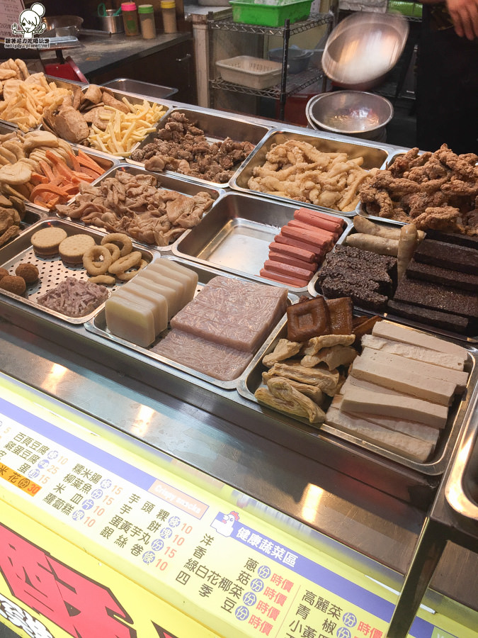 好食雞鹹酥雞 高雄美食 宵夜 雞排 鹹酥雞 (5 - 13).jpg