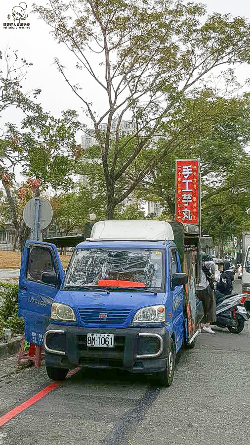 手工芋丸 芋丸伯 (4 - 8).jpg