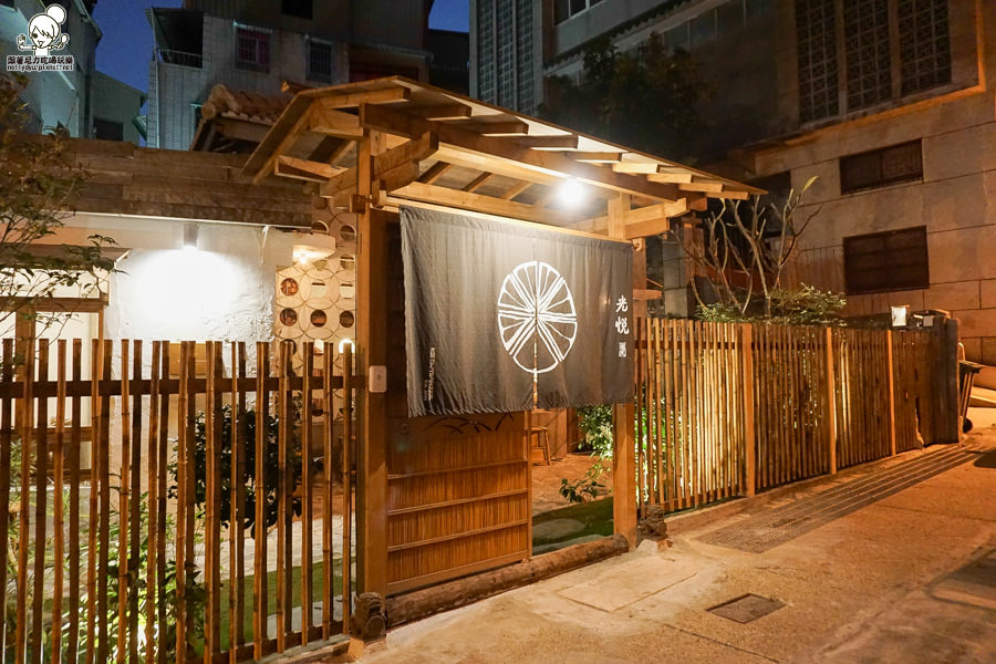 光悅茶屋 Koetsu Teahouse g 壽山 茶 日式 (15 - 38).jpg