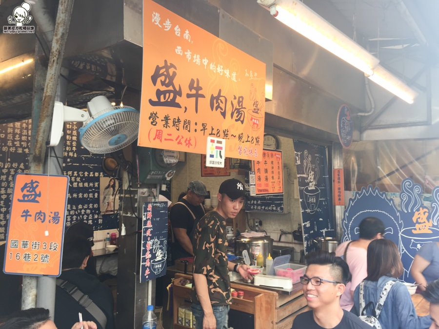 台南美食 台南旅遊 正興街 (11 - 38).jpg