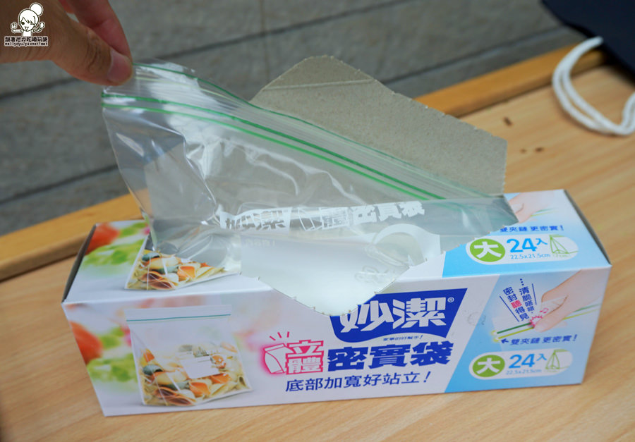 妙潔立體密實袋 (6 - 29).jpg