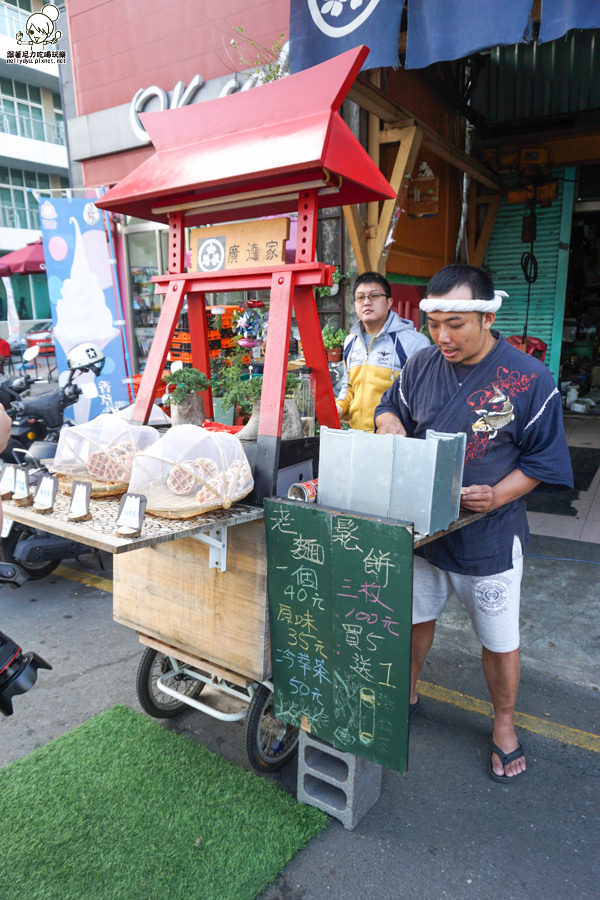 廣德家煎餅 鬆餅 老麵團 (1 - 19).jpg