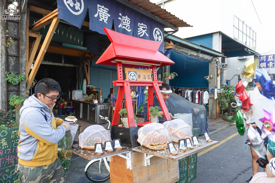 廣德家煎餅 鬆餅 老麵團 (3 - 19).jpg