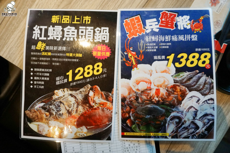 汕頭泉成沙茶火鍋 年菜 圍爐 溫體牛肉 (36 - 44).jpg