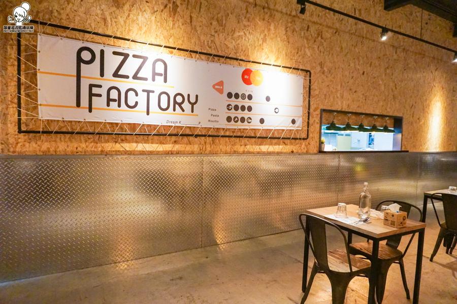 披薩工廠 PIZZA FACTORY  鳳山 高雄 聚餐 (41 - 42).jpg