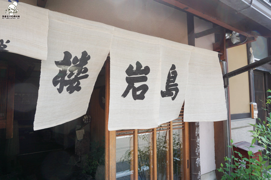 鳥岩樓 親子丼飯 金閣寺 (30 - 34).jpg