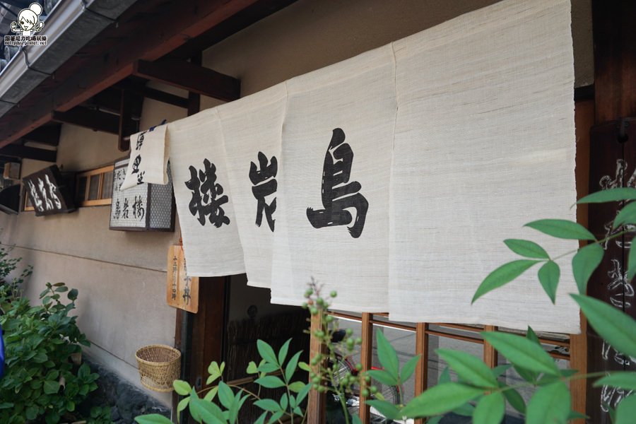 鳥岩樓 親子丼飯 金閣寺 (34 - 34).jpg