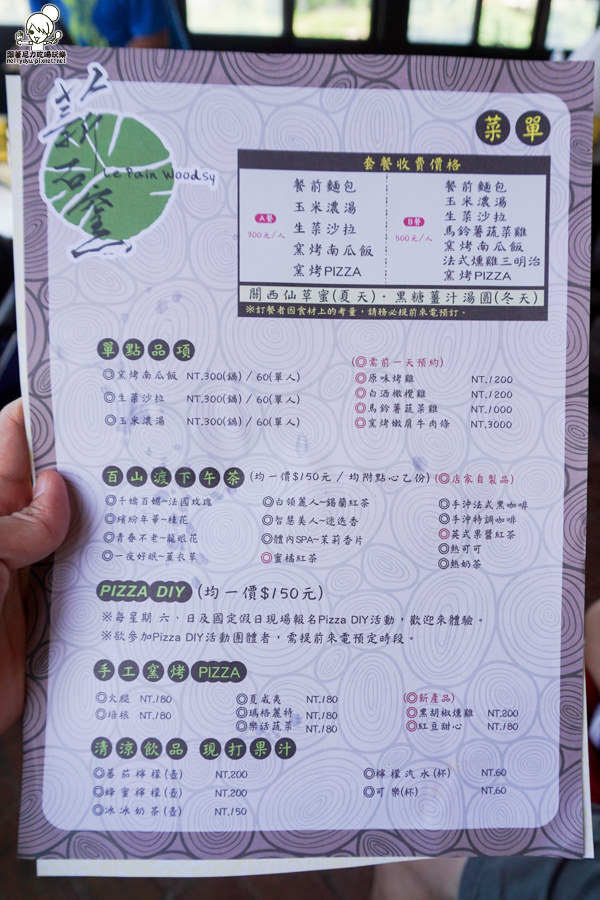薪石窯柴燒窯烤 披薩 麵包 DIY (17 - 34).jpg