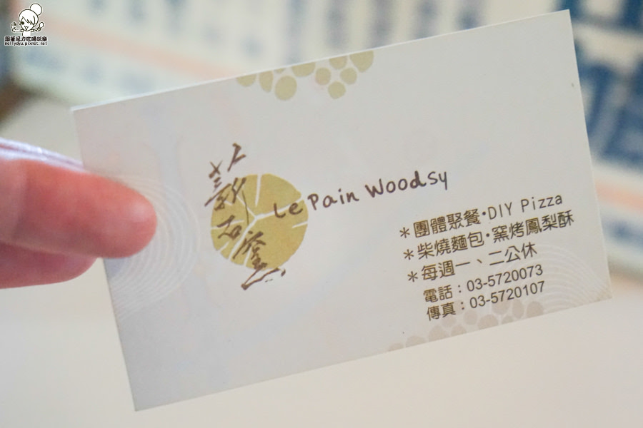 薪石窯柴燒窯烤 披薩 麵包 DIY (16 - 34).jpg