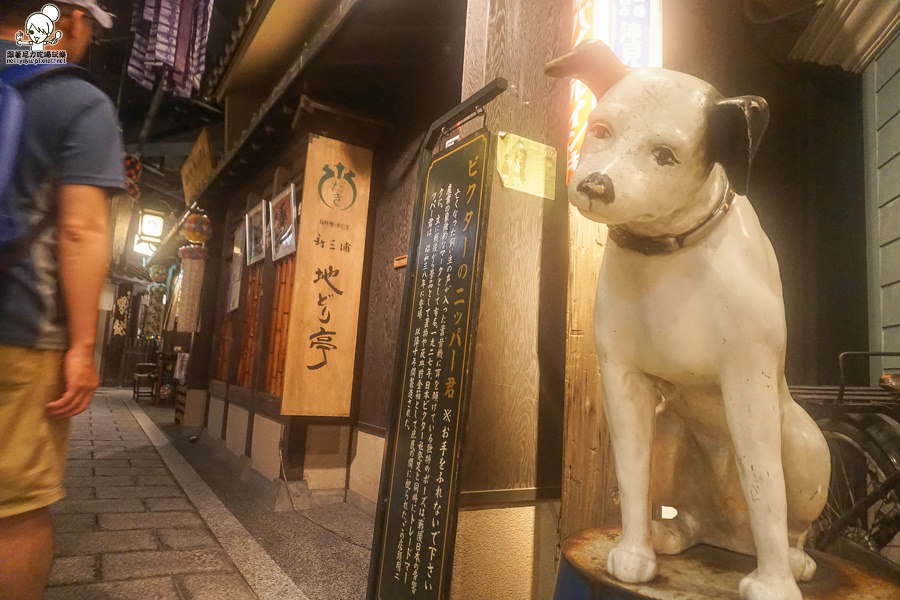 滝見小路木地きじ大阪燒 (28 - 28).jpg