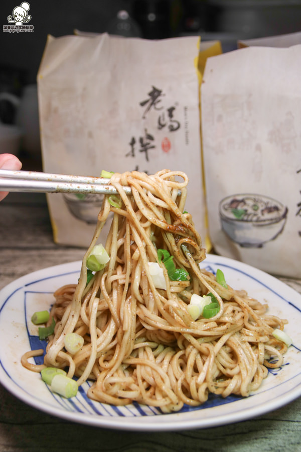 老媽拌麵 宅配 團購 好吃 麵食 (33 - 33).jpg