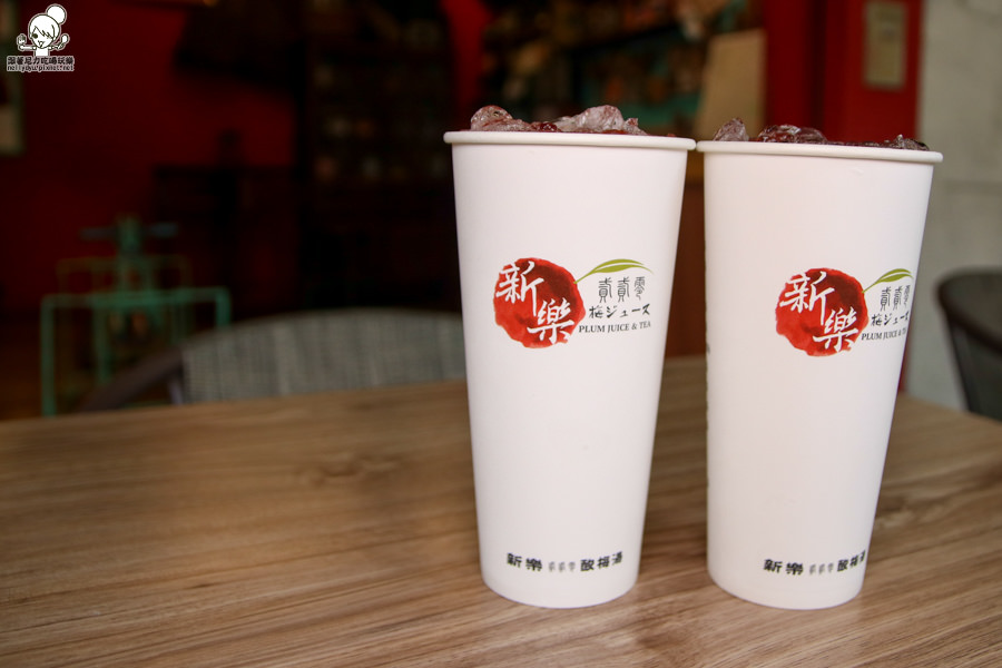 新樂貳貳零酸梅湯 鹽埕必吃 鹽埕飲料 烏梅湯 (17 - 40).jpg