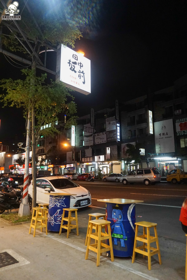 田中板前 宵夜 烤飯糰 丼飯 關中煮 炸物 生魚片 (14 - 24).jpg