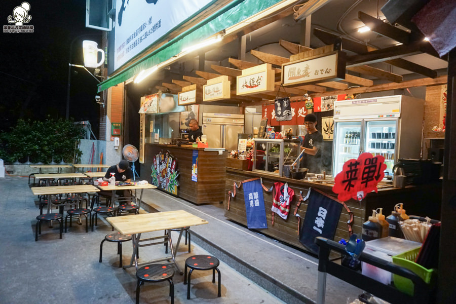 田中板前 宵夜 烤飯糰 丼飯 關中煮 炸物 生魚片 (10 - 24).jpg