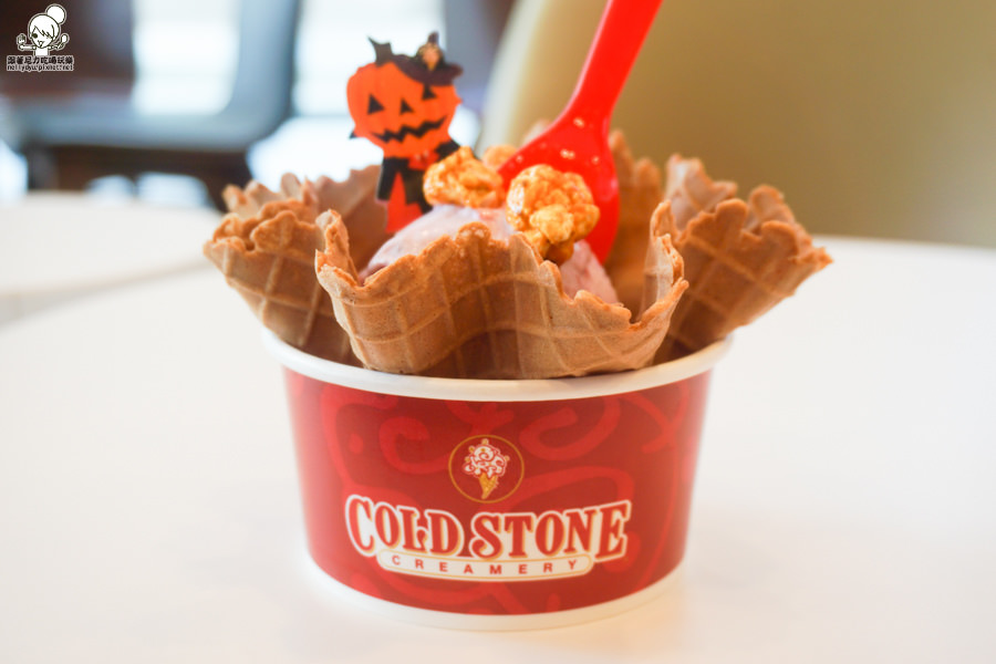 cold stone 酷聖石 夢時代 (14 - 16).jpg