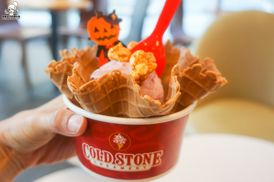 cold stone 酷聖石 夢時代 (11 - 16).jpg