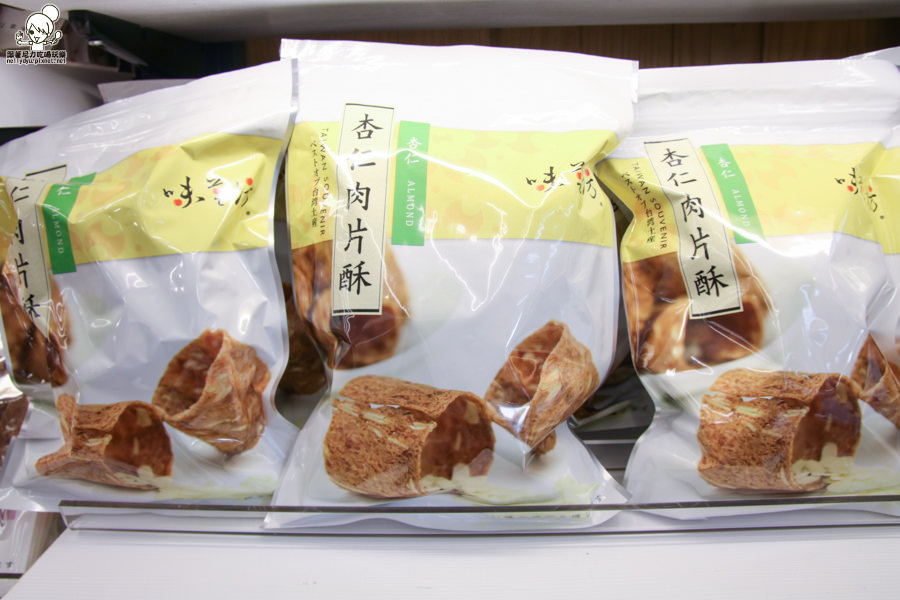 六合夜市伴手禮味芝坊 味芝坊肉乾 六合夜市必買 高雄伴手禮 六合夜市美食 (3 - 47).jpg