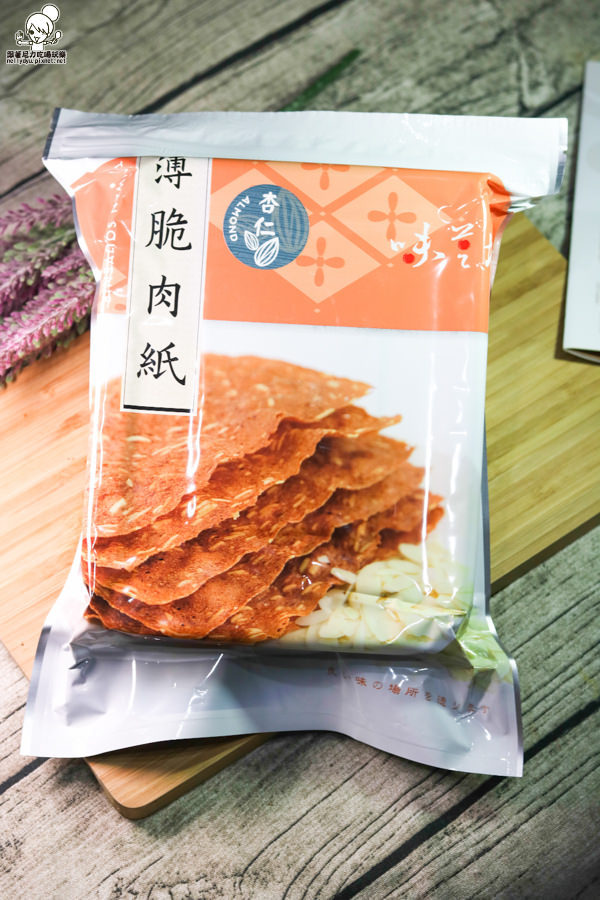 六合夜市伴手禮味芝坊 味芝坊肉乾 六合夜市必買 高雄伴手禮 六合夜市美食 (41 - 47).jpg