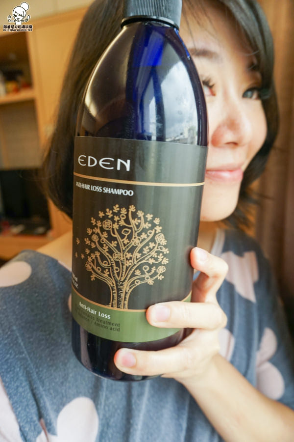 EDEN 健髮賦活洗髮精 團購 (6 - 7).jpg