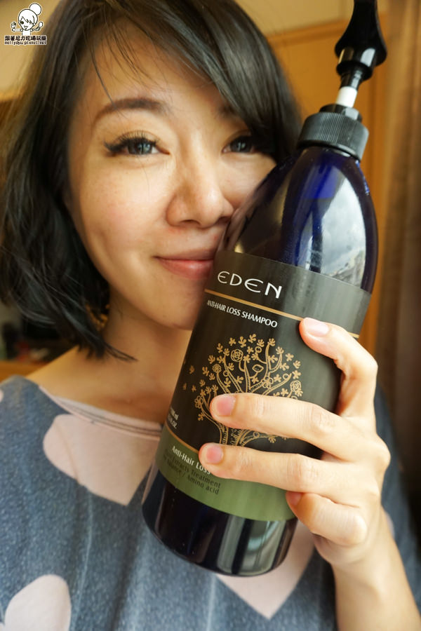 EDEN 健髮賦活洗髮精 團購 (5 - 7).jpg
