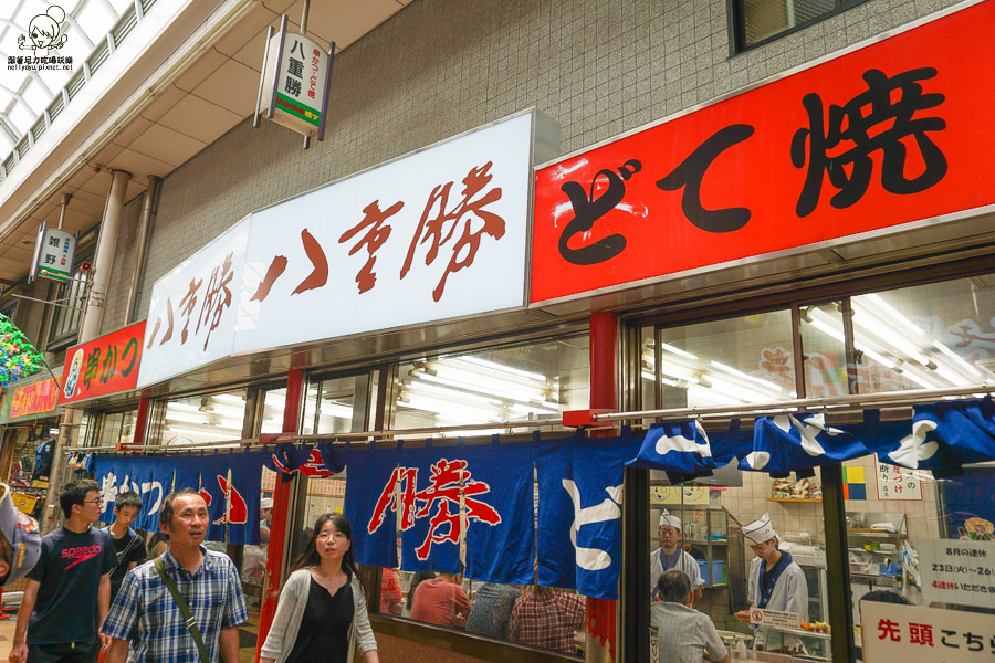 超人氣八重勝炸物 大阪必吃 大阪美食 (1 - 21).jpg