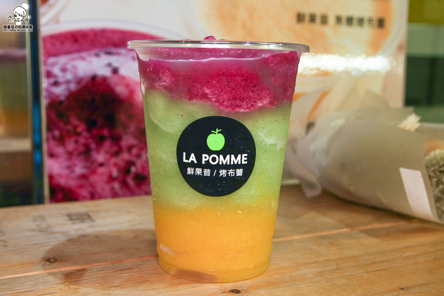 LA POMME 鮮果昔 冰沙 果汁 烤布蕾 (29 - 43).jpg