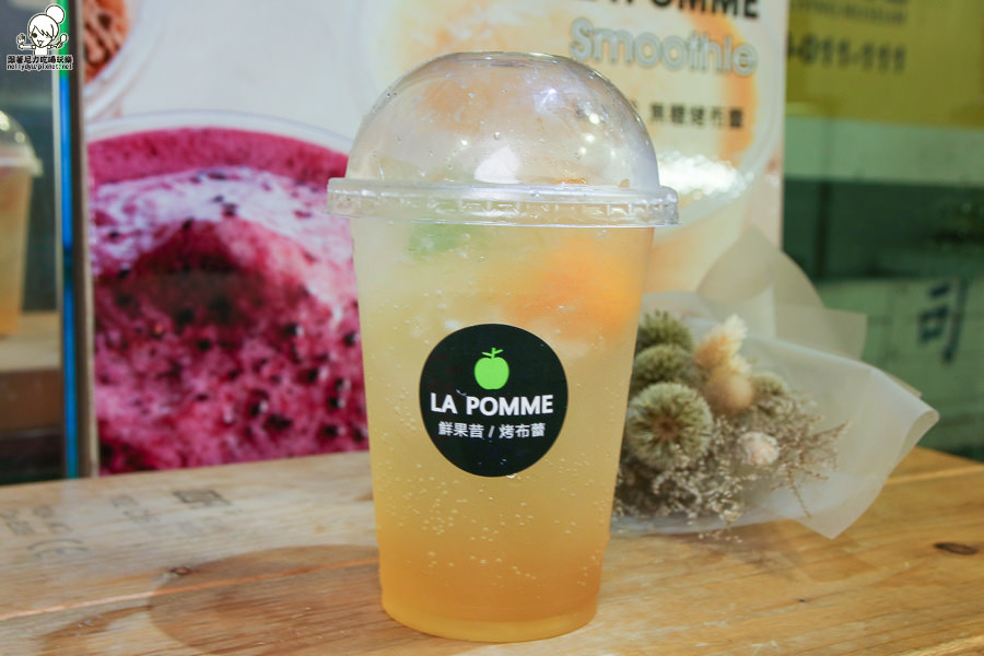 LA POMME 鮮果昔 冰沙 果汁 烤布蕾 (38 - 43).jpg