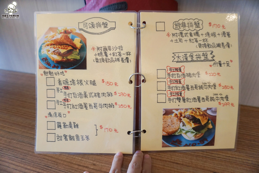 No.89 Brunch 早午餐 (9 - 31).jpg